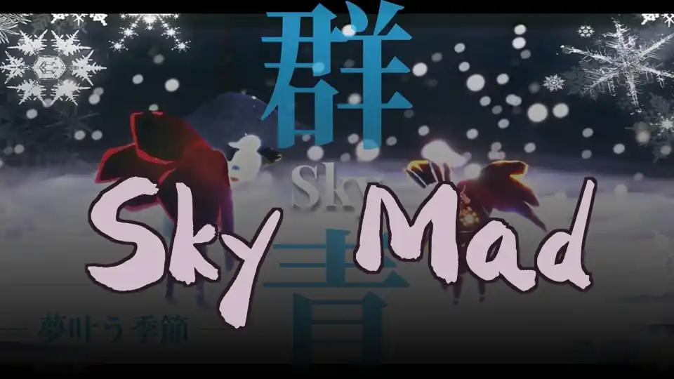 Sky Mad